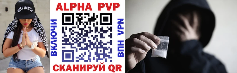 A-PVP Crystall  Купить закладки  Карабаш 