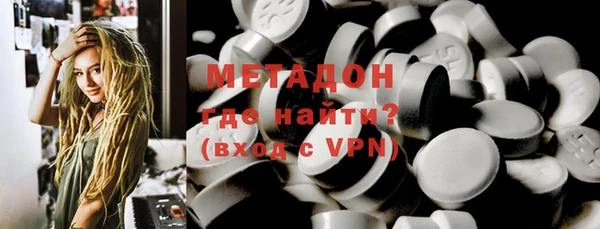 амф Елизово