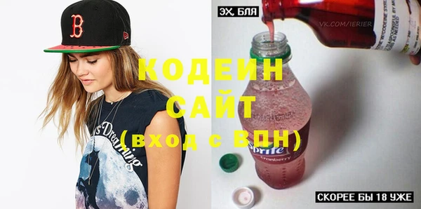 крисы Заволжье