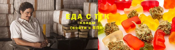 кокаин колумбия Елабуга