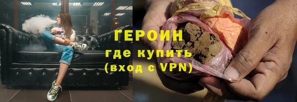 mdpv Ельня