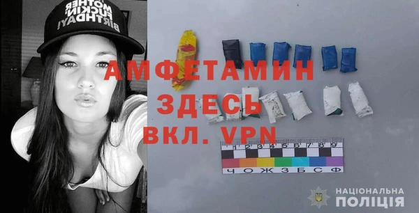 крисы Заволжье
