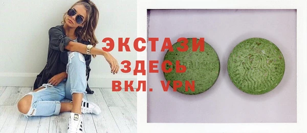 кокаин колумбия Елабуга