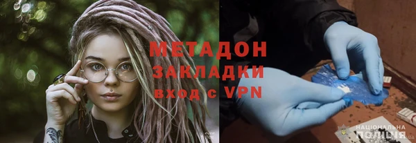 PSILOCYBIN Заволжск