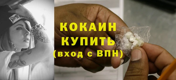 PSILOCYBIN Заволжск