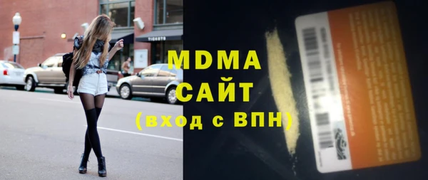 кокаин колумбия Елабуга