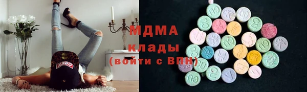 кокаин колумбия Елабуга
