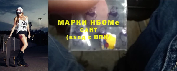 дурь Дмитров