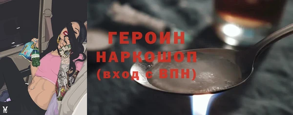 mdpv Ельня