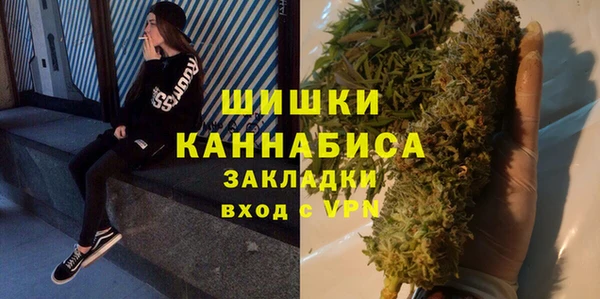 крисы Заволжье