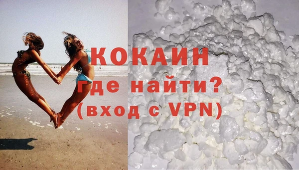 амф Елизово