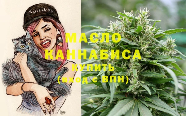 крисы Заволжье