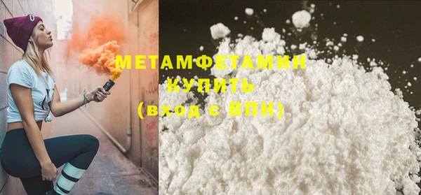 амф Елизово