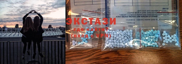 крисы Заволжье