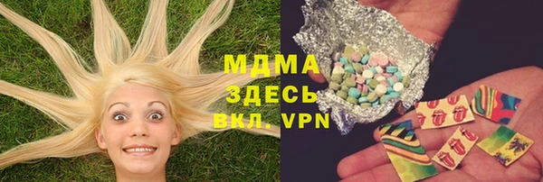 кокаин колумбия Елабуга