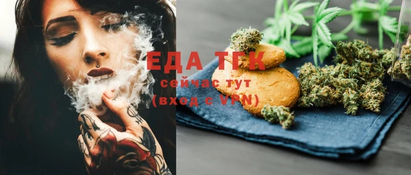 дурь Дмитров