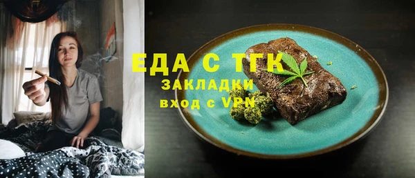 кокаин колумбия Елабуга
