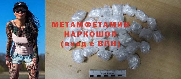 mdpv Ельня