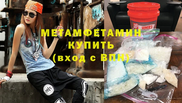 ПСИЛОЦИБИНОВЫЕ ГРИБЫ Заводоуковск