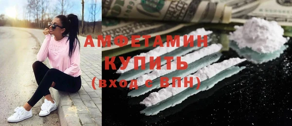 кокаин колумбия Елабуга
