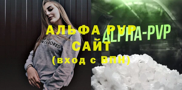 кокаин колумбия Елабуга