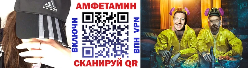 Купить закладки  Карабаш  Первитин кристалл 